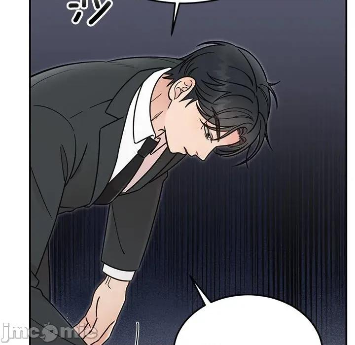 婚姻束缚 婚姻束缚-婚姻束缚 第30话 第55页