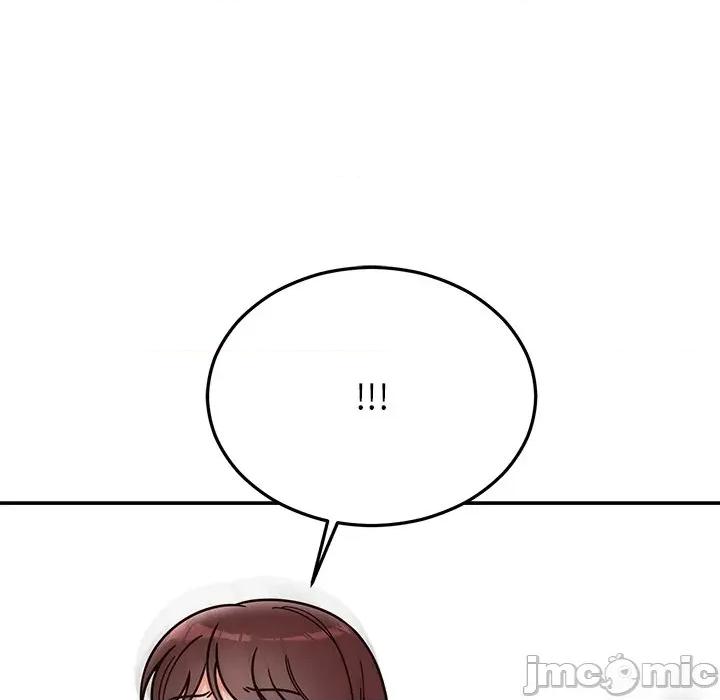 婚姻束缚 婚姻束缚-婚姻束缚 第30话 第60页