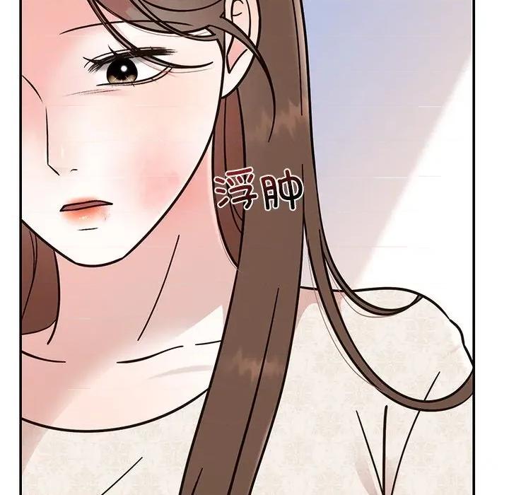 婚姻束缚 婚姻束缚-婚姻束缚 第30话 第76页