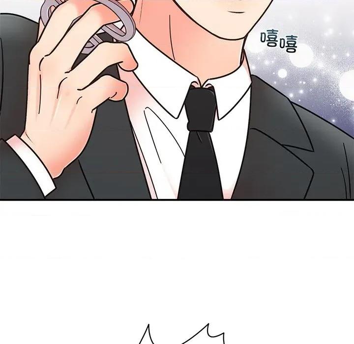 婚姻束缚 婚姻束缚-婚姻束缚 第30话 第108页