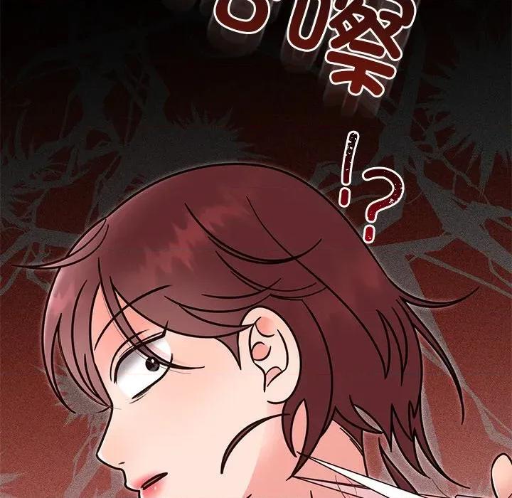婚姻束缚 婚姻束缚-婚姻束缚 第30话 第113页