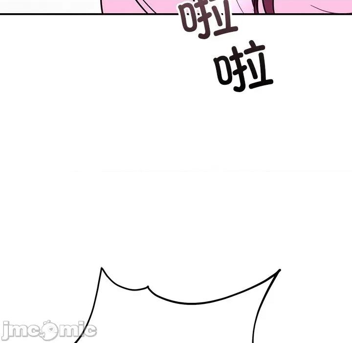 婚姻束缚 婚姻束缚-婚姻束缚 第30话 第115页