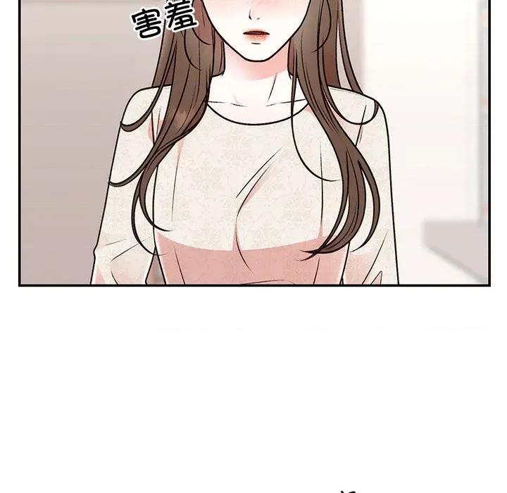 婚姻束缚 婚姻束缚-婚姻束缚 第31话 第48页