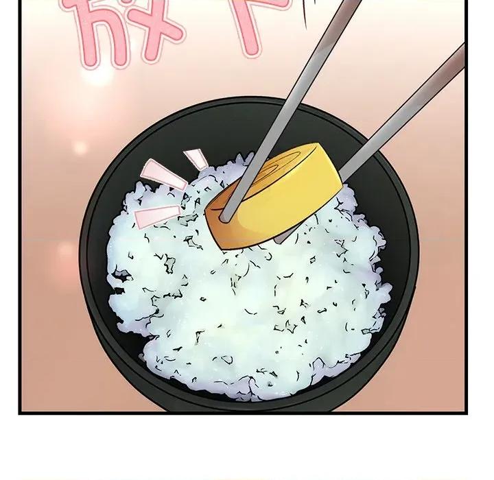 婚姻束缚 婚姻束缚-婚姻束缚 第31话 第84页
