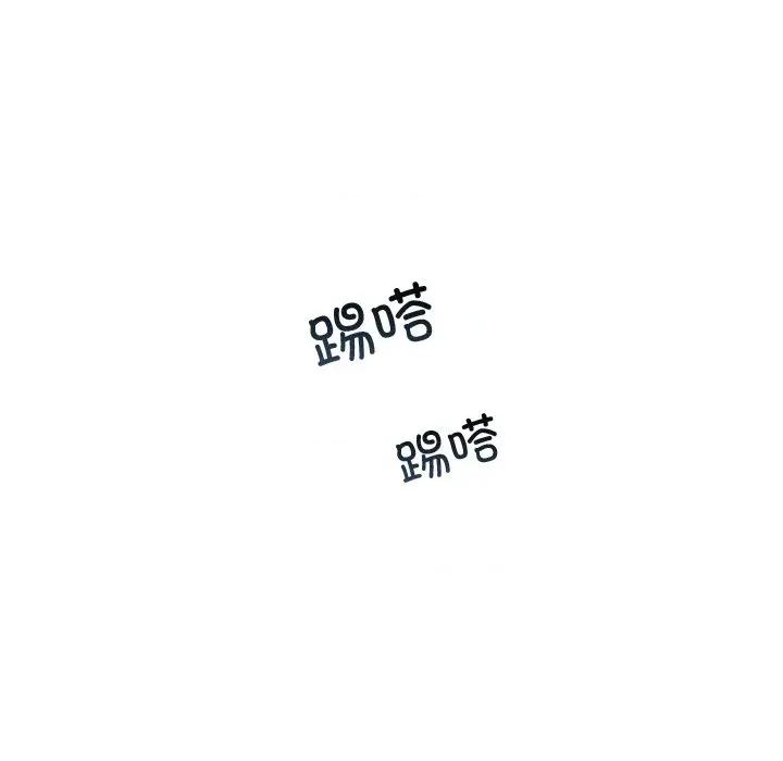 婚姻束缚 婚姻束缚-婚姻束缚 第31话 第103页