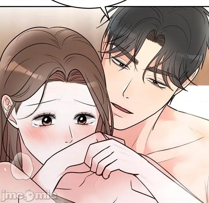 婚姻束缚 婚姻束缚-婚姻束缚 第32话 第15页