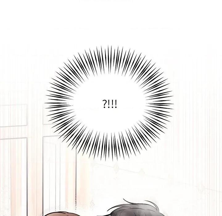 婚姻束缚 婚姻束缚-婚姻束缚 第32话 第46页
