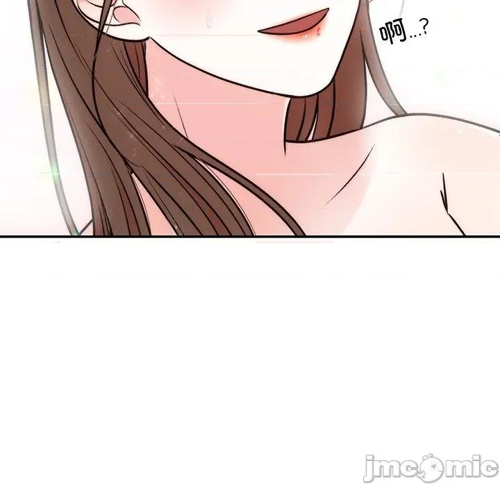 婚姻束缚 婚姻束缚-婚姻束缚 第32话 第50页