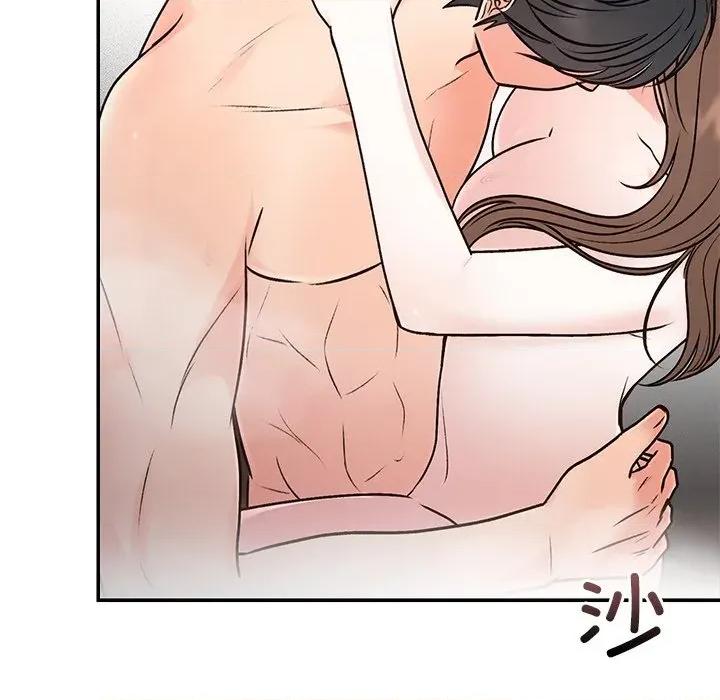 婚姻束缚 婚姻束缚-婚姻束缚 第32话 第69页