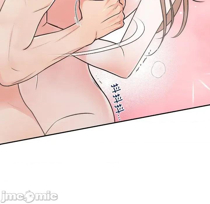 婚姻束缚 婚姻束缚-婚姻束缚 第32话 第85页