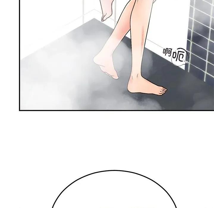 婚姻束缚 婚姻束缚-婚姻束缚 第32话 第127页
