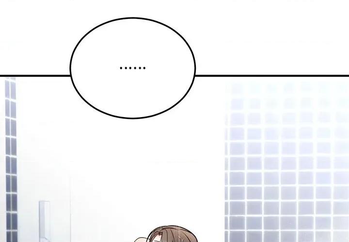 婚姻束缚 婚姻束缚-婚姻束缚 第33话 第4页