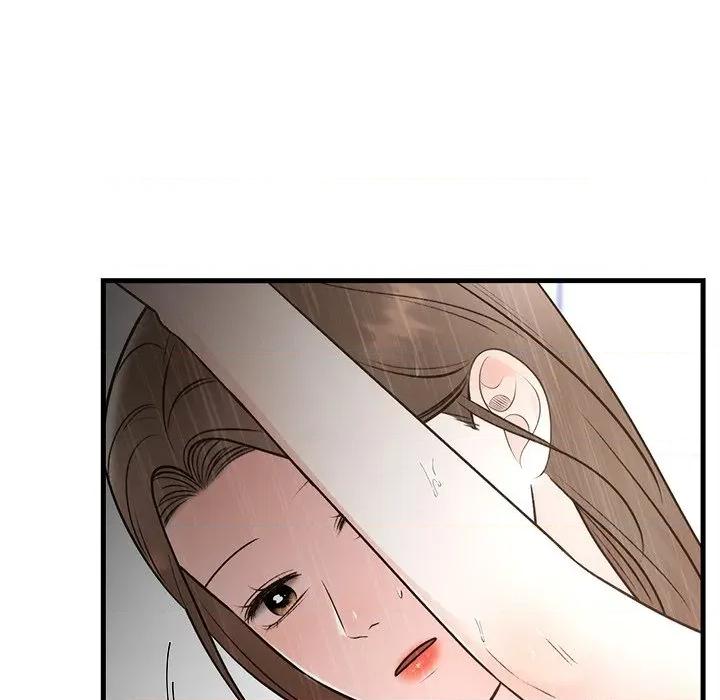 婚姻束缚 婚姻束缚-婚姻束缚 第33话 第22页