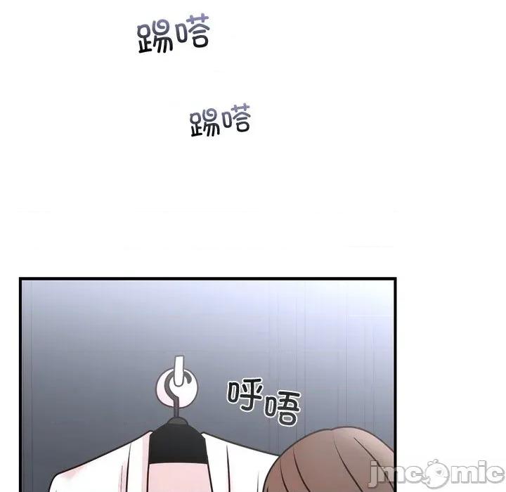 婚姻束缚 婚姻束缚-婚姻束缚 第33话 第40页