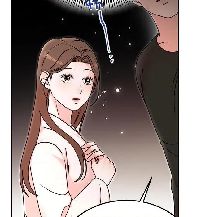 婚姻束缚 婚姻束缚-婚姻束缚 第33话 第76页