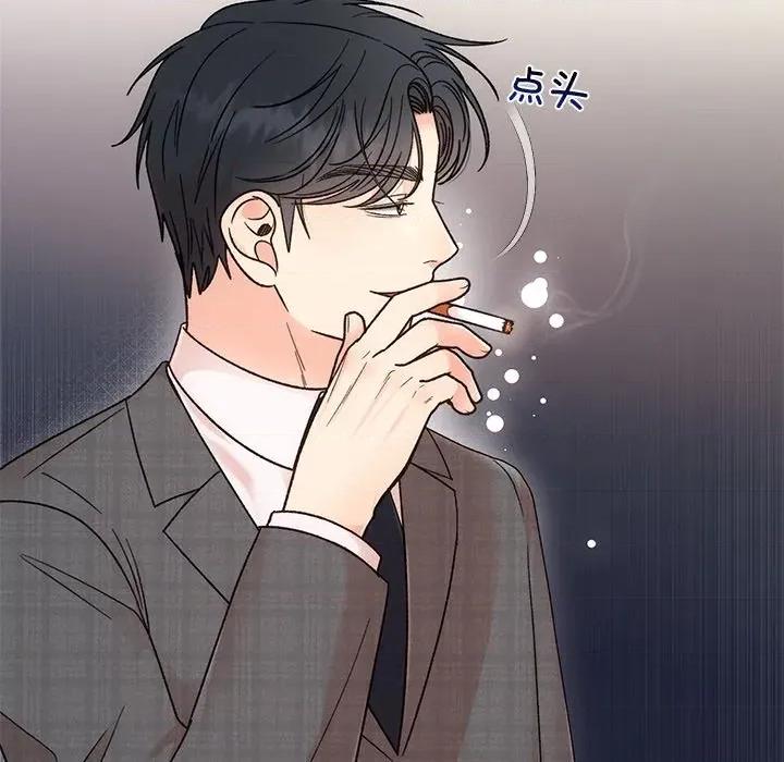 婚姻束缚 婚姻束缚-婚姻束缚 第34话 第19页
