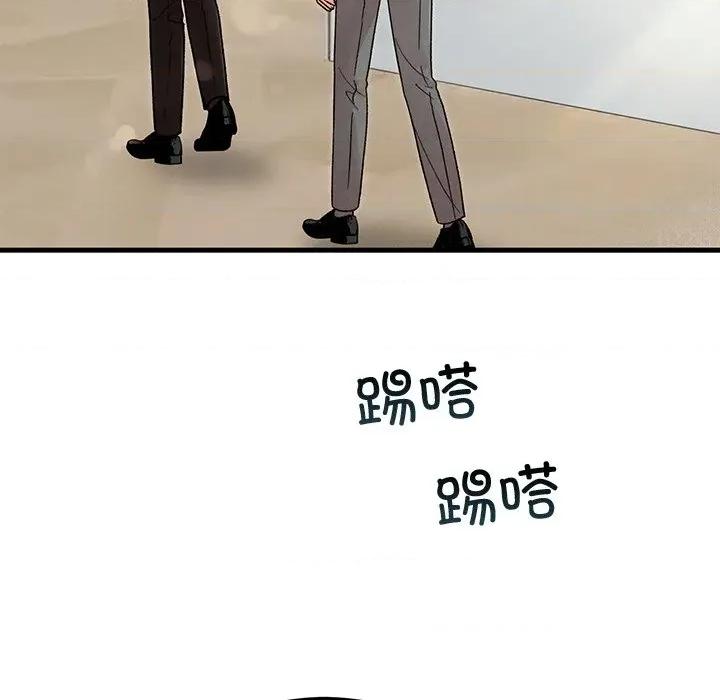 婚姻束缚 婚姻束缚-婚姻束缚 第34话 第34页