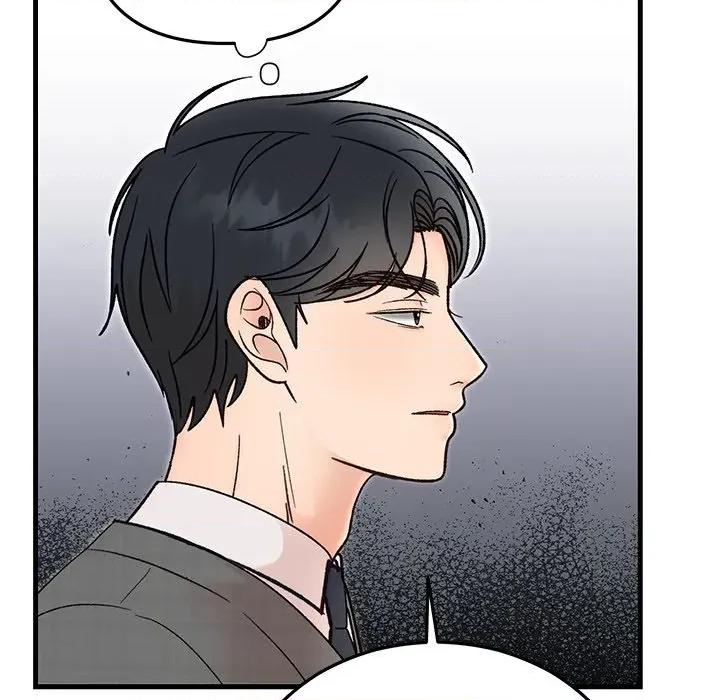 婚姻束缚 婚姻束缚-婚姻束缚 第34话 第77页