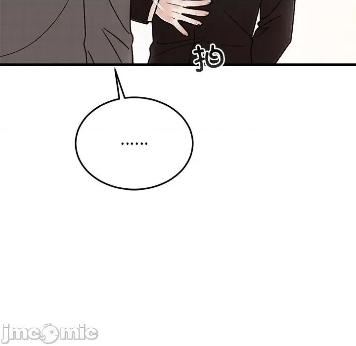 婚姻束缚 婚姻束缚-婚姻束缚 第34话 第95页