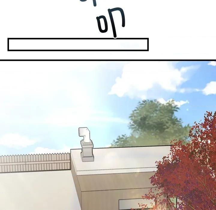 婚姻束缚 婚姻束缚-婚姻束缚 第34话 第131页
