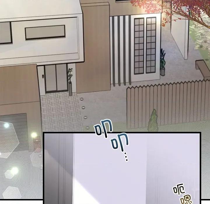 婚姻束缚 婚姻束缚-婚姻束缚 第34话 第132页