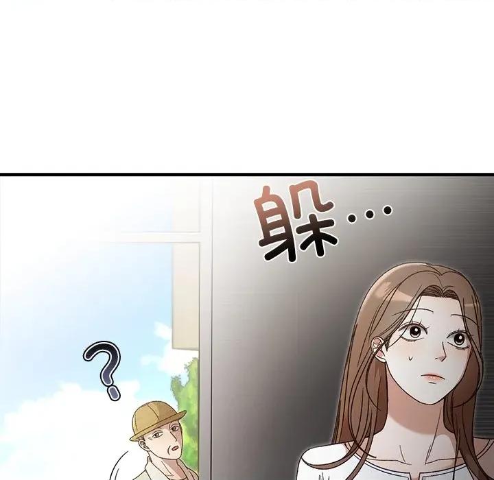 婚姻束缚 婚姻束缚-婚姻束缚 第35话 第7页