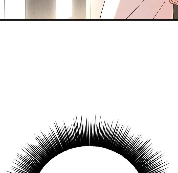婚姻束缚 婚姻束缚-婚姻束缚 第35话 第21页