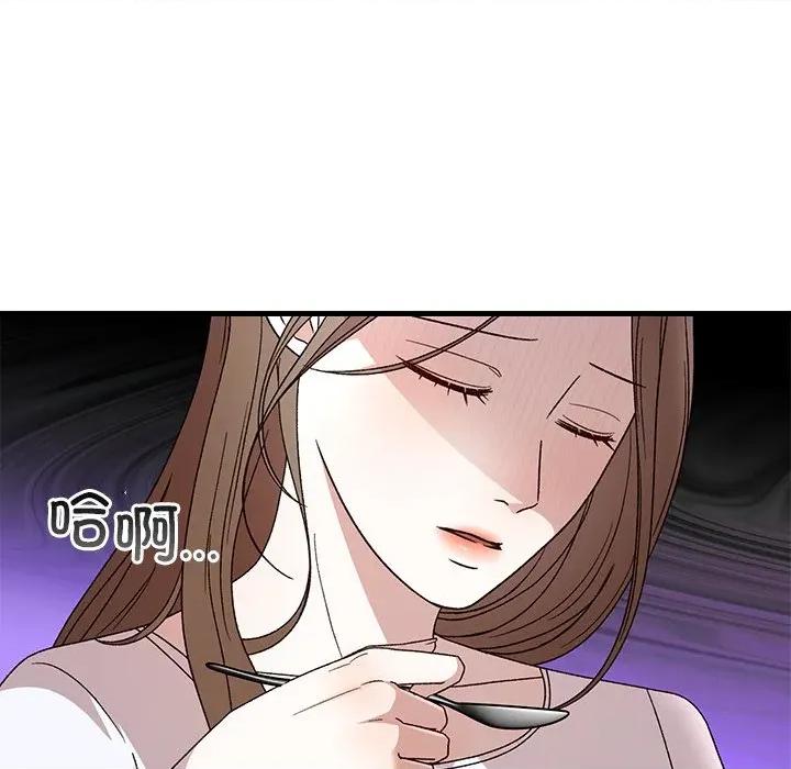 婚姻束缚 婚姻束缚-婚姻束缚 第35话 第28页