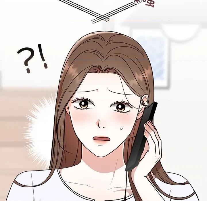 婚姻束缚 婚姻束缚-婚姻束缚 第35话 第36页