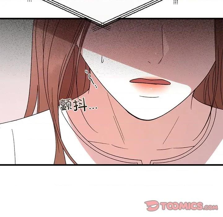 婚姻束缚 婚姻束缚-婚姻束缚 第35话 第57页