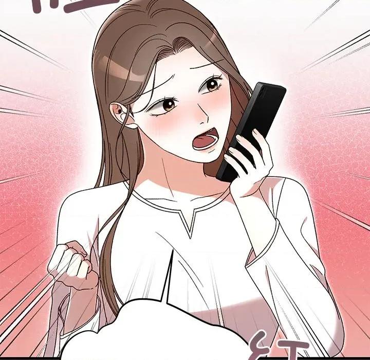 婚姻束缚 婚姻束缚-婚姻束缚 第35话 第59页