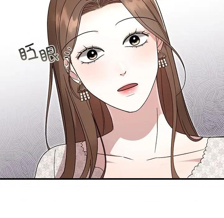 婚姻束缚 婚姻束缚-婚姻束缚 第35话 第104页