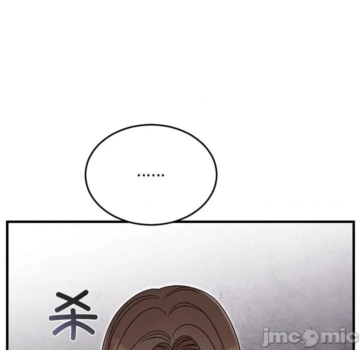 婚姻束缚 婚姻束缚-婚姻束缚 第35话 第105页