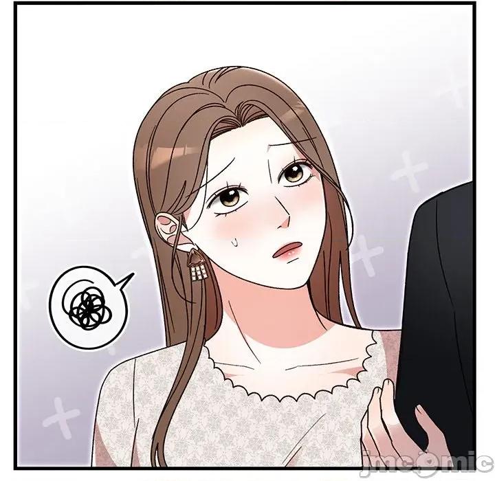 婚姻束缚 婚姻束缚-婚姻束缚 第35话 第125页