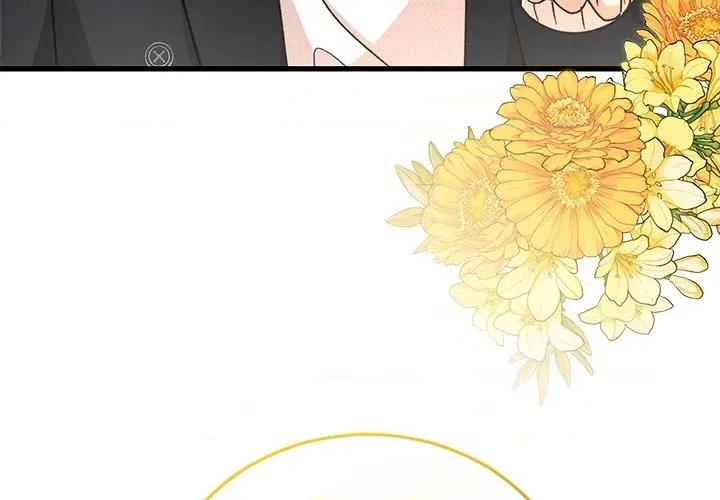 婚姻束缚 婚姻束缚-婚姻束缚 第36话 第4页