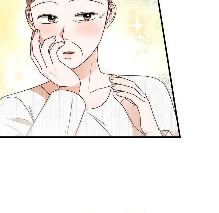 婚姻束缚 婚姻束缚-婚姻束缚 第36话 第8页