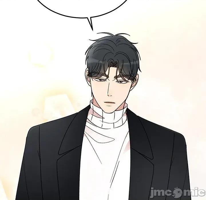 婚姻束缚 婚姻束缚-婚姻束缚 第36话 第15页