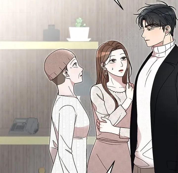 婚姻束缚 婚姻束缚-婚姻束缚 第36话 第18页