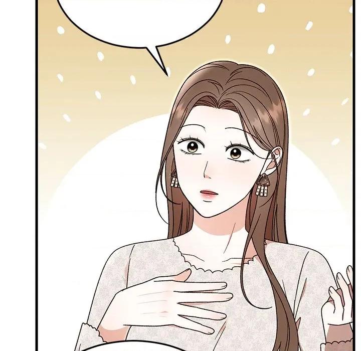 婚姻束缚 婚姻束缚-婚姻束缚 第36话 第41页