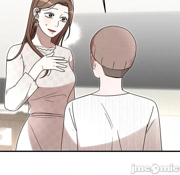 婚姻束缚 婚姻束缚-婚姻束缚 第36话 第45页
