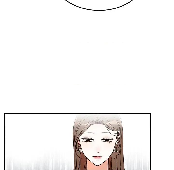 婚姻束缚 婚姻束缚-婚姻束缚 第36话 第53页