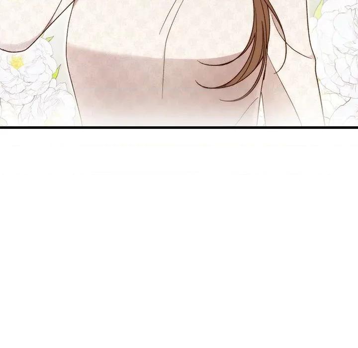婚姻束缚 婚姻束缚-婚姻束缚 第36话 第59页