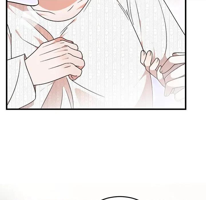 婚姻束缚 婚姻束缚-婚姻束缚 第36话 第71页