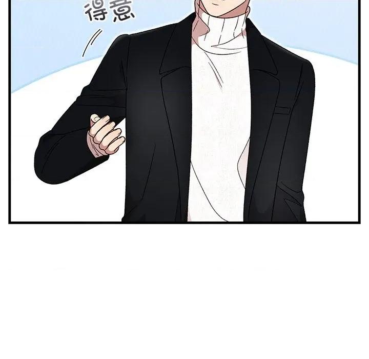 婚姻束缚 婚姻束缚-婚姻束缚 第36话 第132页
