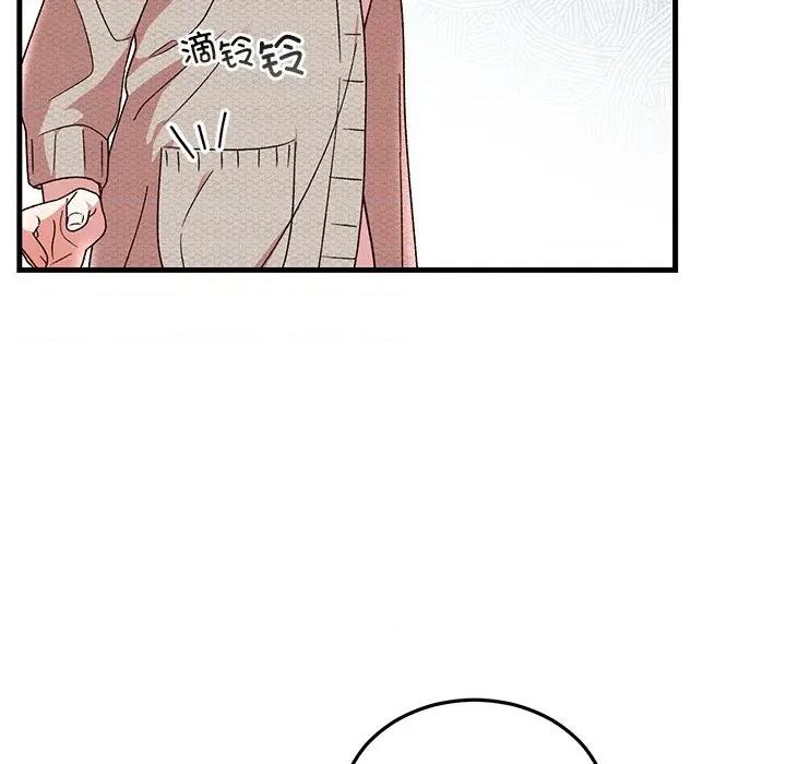 婚姻束缚 婚姻束缚-婚姻束缚 第37话 第164页