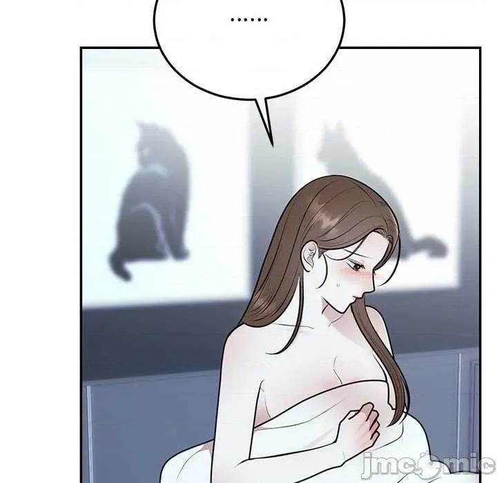 婚姻束缚 婚姻束缚 第80页