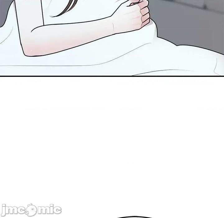 婚姻束缚 婚姻束缚 第85页