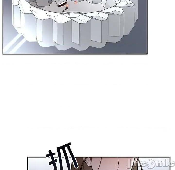 婚姻束缚 婚姻束缚 第90页