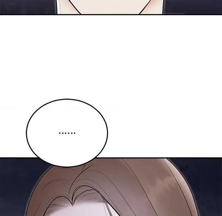 婚姻束缚 婚姻束缚 第102页