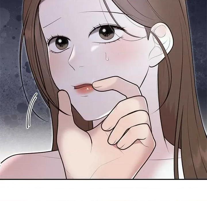 婚姻束缚 婚姻束缚 第103页